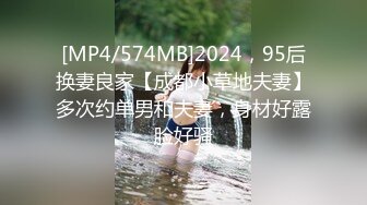 粉嫩甜美少女【云南第一深情】醉酒半梦半醒间，被3p爆操，看了不得不让人有点心疼；佳作 (5)