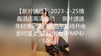 STP27528 爆炸身材美少女！可惜不露脸！白嫩美乳馒头肥穴，刚买的振动棒插穴，