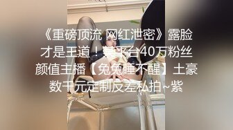 《最新重磅✿吃瓜》千元定制虎牙人气扛把子万人迷风骚女神【梓晴】私定~大尺度露脸露三点边舞边抠~必撸佳作