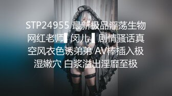 《极品CP魔手外购》集体公寓女厕双机位全景偸拍各种学生和上班族小姐姐方便，逼脸同框全身有美女有美逼 (15)