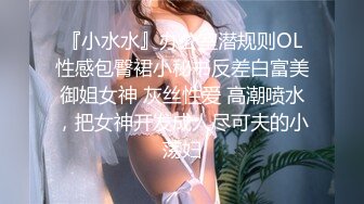 潍坊人妻