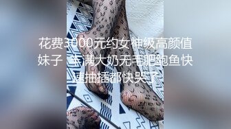 漂亮黑丝空姐大奶人妻吃鸡啪啪 啊啊宝贝用力干我干我 快快快 哥们操逼力不从心啊 美女叫了半天也快不起来