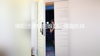 [MP4]STP32387 蜜桃影像传媒 PMTC038 同城约啪操翻巨乳老板娘 孟若羽 VIP0600