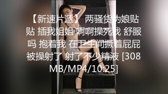 STP25678 巨乳配御姐--妖娆小妲己??这身行头已迷倒很多少年，巨乳抖动、肉棒骑在淫穴里，骚声叫着，爽！