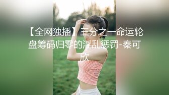 【良家故事会】跟着大神学泡良，攻陷了姐妹团，介绍自己闺蜜来操，给姐姐上大黑牛 (6)