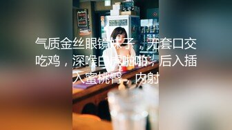 魔鬼身材性瘾女孩与男友的那些疯狂羞羞事