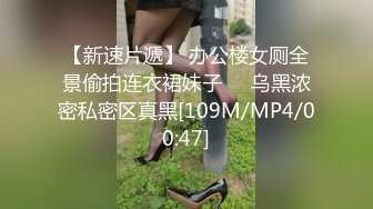 冯木木形象顾问模特 性感丝袜美腿 内衣写真外拍