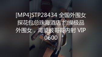 秀人网巨乳网红 朱可儿 2023最新付费福利，粉色透视大尺度 (1)