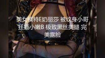 010-偷情少妇的绝美翘臀