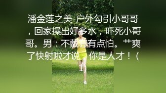 【国产AV首发❤️只是炮友关系】全新性爱系列MTVQ23