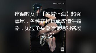 骚熟女就要这样干她才舒服