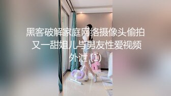 【麻辣王子】，这九块腹肌，怪不得小嫩妹这么喜欢