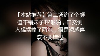 天津女神Ts方筱甜 ：- 哥哥 今晚要不要娶我做你一夜的新娘，掐着脖子被狠狠输出，操疯狂，淫声忒大！