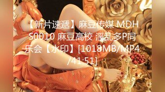 [MP4/ 1.06G]&nbsp;&nbsp; 熟女探花，新晋探花，两个小伙第一炮就来3P， 身材苗条妩媚妖娆，前后夹击轮番上场好劲爆