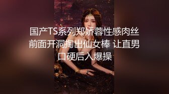 AI脱衣裸舞热舞~福利姬~网红~韩国BJ女主播~绿播秒变黄播【629V】 (34)