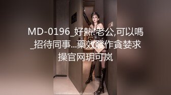 小马寻花 18岁纹身小太妹 摧残两炮