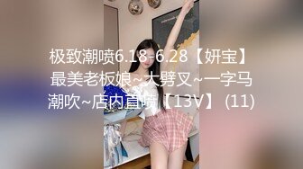 镜子前干东北熟女