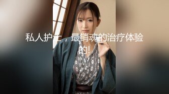 【新片速遞 】&nbsp;&nbsp;古风装扮红肚兜小姐姐！新人下海极度风骚！自摸粉穴很妩媚，假屌按摩器多种道具，炮友后入爆操[1.75G/MP4/02:37:02]