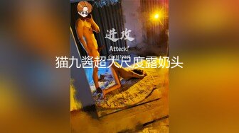 眼镜熟女阿姨 又发骚了 超大假鸡吧三洞全开 前后门同时齐插还要振动棒刺激豆豆 高潮不停抽搐 尿尿狂喷