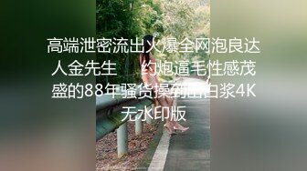 网红极品女神云宝宝COS小秘系列