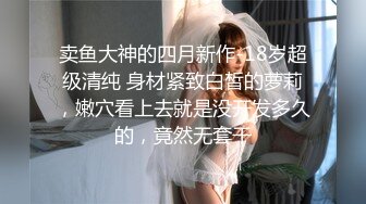 黑客破解医院摄像头偷窥??妇科诊疗室络绎不绝来做阴道检查的少妇3