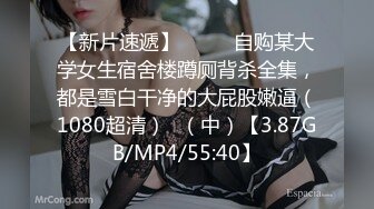 国产极品约炮博主JK_0571（杭州海王）onlyfans高清原档合集【83V】 (13)