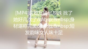 【新片速遞】精选熟女美妇系列 舒不舒服 嗯 骚不骚 骚 这种手上有纹身的熟女妈妈绝非一般人能满足的 [105MB/MP4/01:27]