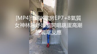 骚逼女友 咖啡馆挨操