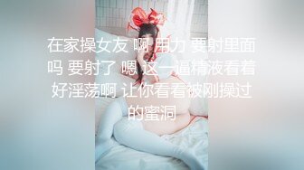 [MP4/ 1.4G] 童颜巨乳小女友跟小哥激情啪啪，全程露脸玩滴蜡小游戏，交大鸡巴让小哥舔逼