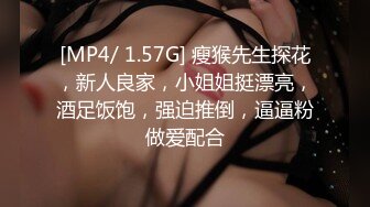 超会叫的173母狗