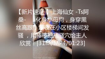 《最新流出✅极品泄密》绝世容颜甜美女神【jasminej】解锁私拍✅户外露出双头龙疯狂紫薇高潮喷水撸点极高1