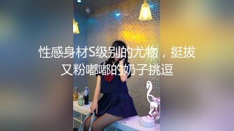 小宝寻花约了个肉肉身材丰满妹子