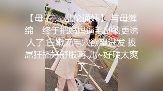 超顶私房❤️反差女模 MinHarin✨ 劲爆身材韩妞巨乳嫩鲍 摄影师各种指挥羞耻摆姿 血脉喷张珍珠