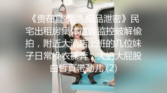 麻豆传媒 mpg-011 淫荡姐妹强上家教-白靖寒、赖畇希