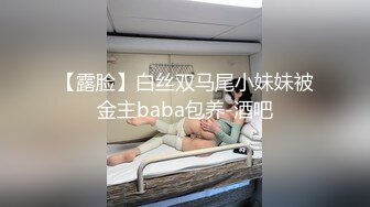 [MP4]3P极品外围AV视角前后夹击配合无间掰穴后入经典一站不可错过