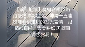 高颜值御姐全程露脸与大哥激情啪啪，各种体位抽插大鸡巴真硬，草的猛叫的骚最后小姐姐撸射在嘴里吃精液