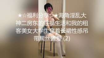 性感少妇舔jb