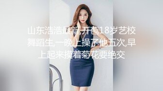 Onlyfans极品白虎网红小姐姐NANA⭐用这双鞋来帮你足交⭐4K原档流出