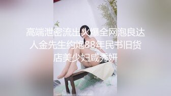 炮机1小母狗调教反差清纯小骚货〖ANAIMIYA〗被主人爸爸后入菊花 剃毛 手指玩弄菊花小穴 啪啪骚逼 炮击调教2