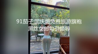 @daddysanon极品亚裔美女主播OnlyFans高清原档合集【596V】 (158)