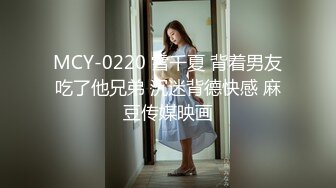 【新片速遞】 ✨韩国高质量黑丝高跟情侣「henry_sera」「sarah579」OF私拍 撩了个羞涩肌肉男没想到非常耐操干了两次[684MB/MP4/15:30]