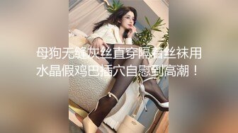 真实良家人妻，因老公没用，家里让老公戴上假JJ插逼，还互相问‘你有感觉么’，你有吗