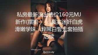 又发现老婆手机里给别的男人发的bb特写的视频