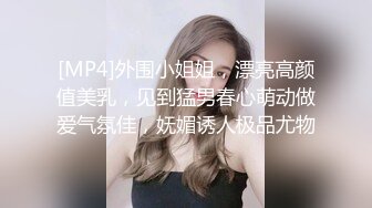 淫荡情侣露脸激情啪啪给狼友看，黑丝情趣抠逼吃奶69口交，无套爆草抽插多体位蹂躏这女的好骚让小哥直接射嘴