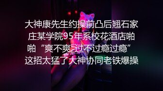 原创北京车震黑丝