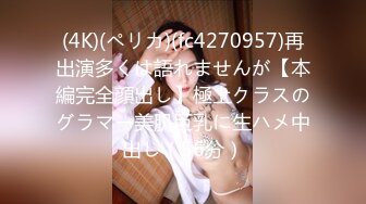 [FHD/8.24G]ABW-304 流川夕 なまなかだし 48【BVPP】