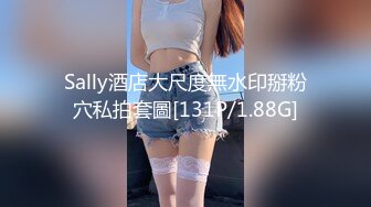 [MP4]MCY0244 麻豆传媒 阿sir用肉棒解决夫妻失和 玥可岚 VIP0600