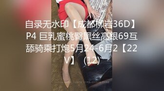 中出清純美少女-2發