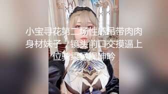 ❤️千娇百媚美少女❤️外拍回来累了睡觉被哥哥草，软萌乖巧小可爱无毛小嫩穴被调教成小母狗，全程高能，逼水四溢