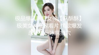 路边公厕极致视角 连拍几位少妇的嫩逼肥臀几位美女嫩逼肥臀一览无遗6 (4)